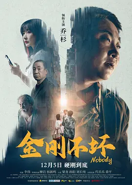 双乳根部被绑起来抽打调教